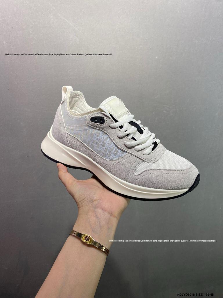 Evropský Station Trendy Pánské Potiskované Tenisky B25 - Prodyšné, Zvyšující Výšku, Ležérní, Jarní & Podzimní Táta Boty.