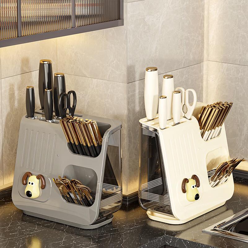 

Yuyi Angel Cartoon Dog Kitchen Utensil & Spoon Drying Rack