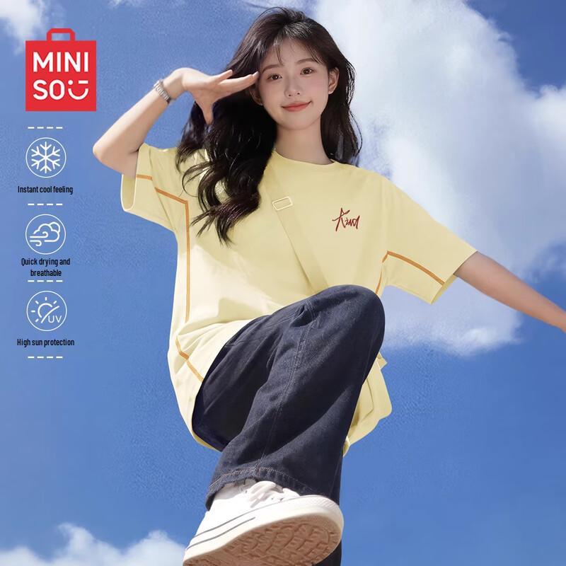 

Женская дышащая свободная футболка с коротким рукавом MINISO S
