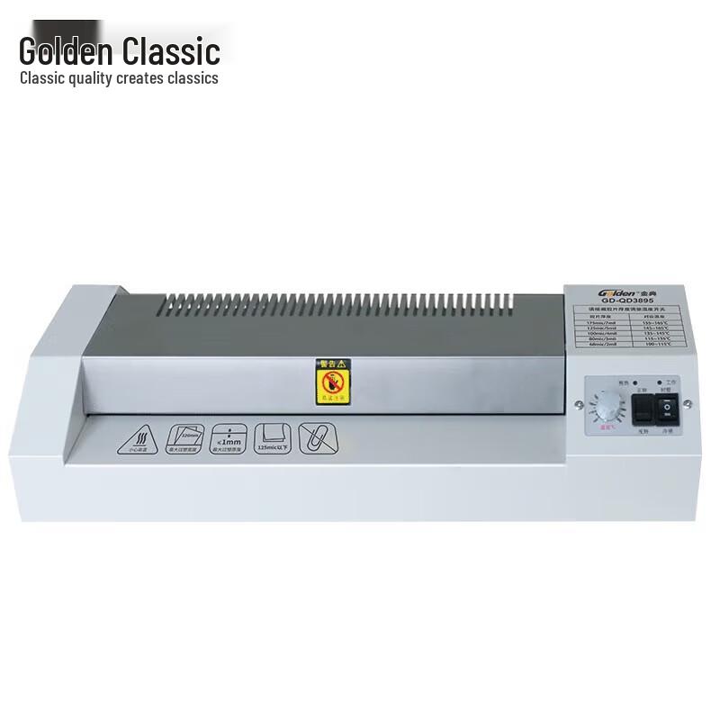 Jindian GD-QD3895 A3 Document Laminator CN plug (adapter included)