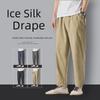 Men's Casual Cotton-Linen Straight Nine-Point Pants - Trendy, Loose-Fit, Spring/Autumn Fashion, Large Size Available