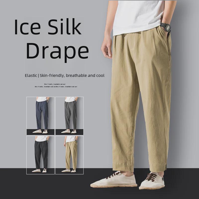 Men's Casual Cotton-Linen Straight Nine-Point Pants - Trendy, Loose-Fit, Spring/Autumn Fashion, Large Size Available