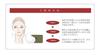 Kyo No Tsuki Facial Cleansing Basic Micro Double Facial Cleansing with One Facial Can Be Used On the Whole Made In 60g Soap, Additive-free, Cosmetics,