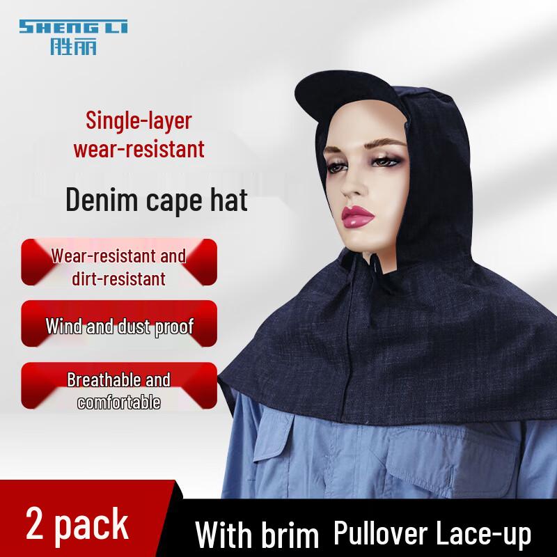 Denim Dustproof Work Shawl Hat