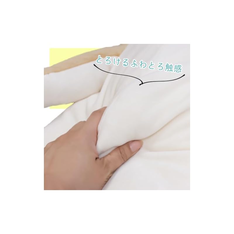 Shinada Global Mochi Series Mochi Dog Akashiba (Large) 22 x 22 x 30cm Plush Dog Animal MOIN-0350R