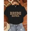 Women Personalized Leopard Print Custom Name Text T-Shirt Round Neck Casual Tee for Mothers Brides Birthday Wedding Gift