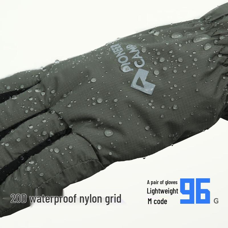 Trailblazer 3M Thinsulate Winter Touchscreen Gloves