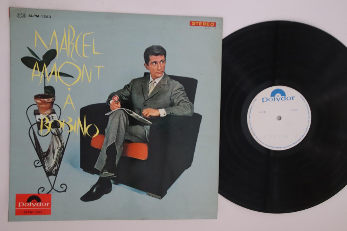 

LP Record MARCEL AMONT - Marcel Amont A Bobino SLPM1293PROMO POLYDOR Japan Pop Used
