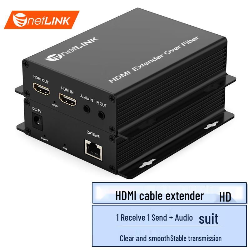 

netLINK 200m HDMI Extender over Ethernet 1 Set