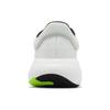 adidas Response Low White Arctic Night Lemon - IF7252