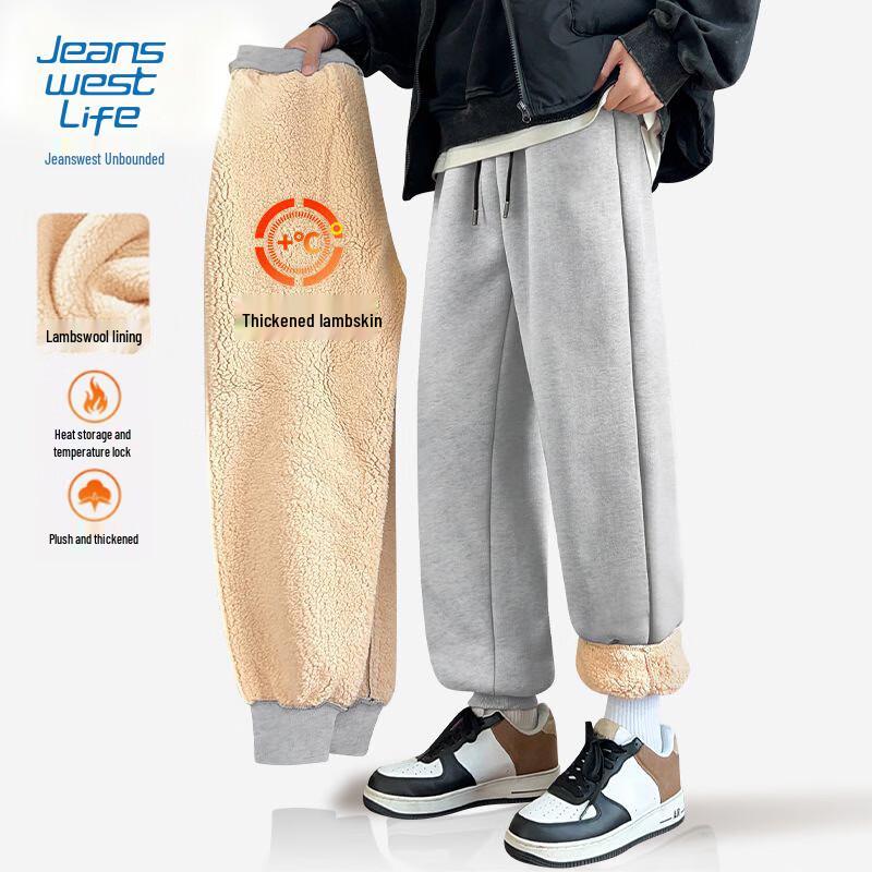 

JEANSWEST LIFE Мужские зимние спортивные штаны на флисовой подкладке 3XL