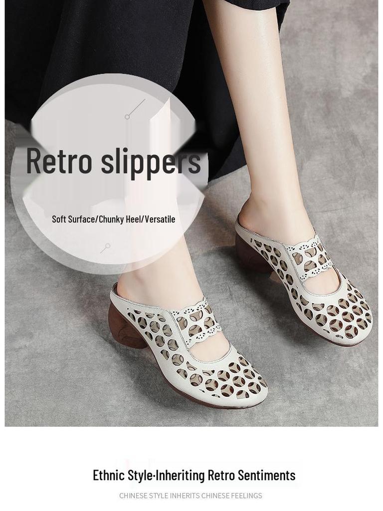 Baotou Women's Genuine Leather Mid-Heel Ethnic Style Slippers - Summer 2025 Hollow Soft Sole Sandals