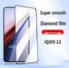 iQOO 12 Tempered Glass Full Screen Protector
