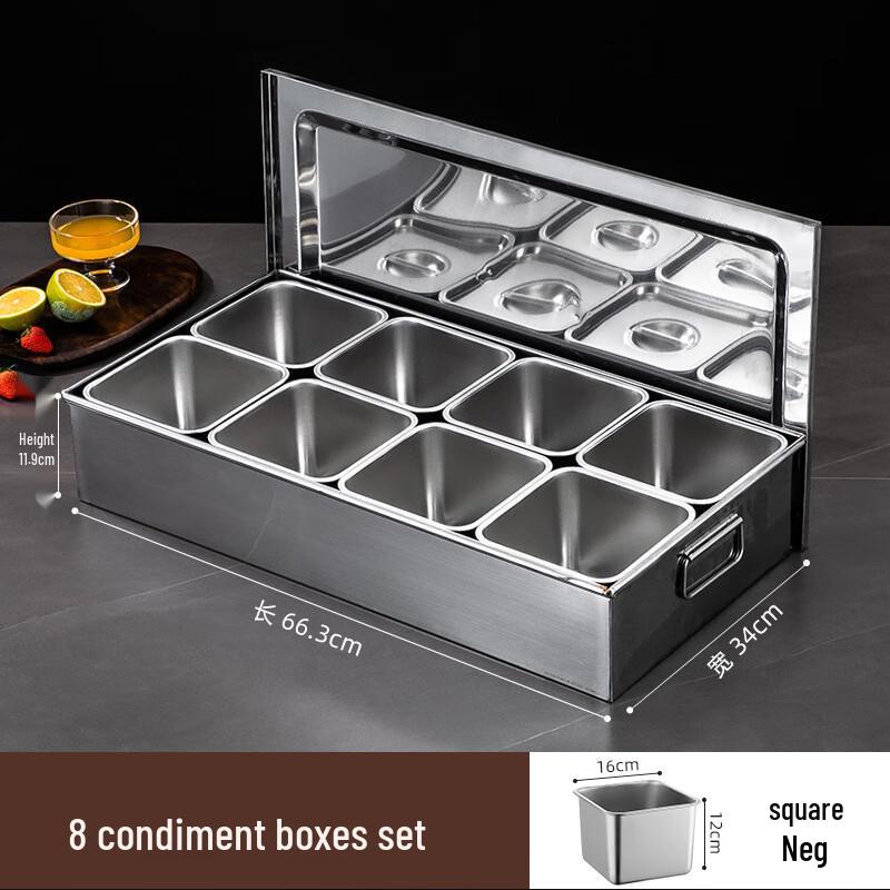 Square Stainless Steel 8-Compartment Commercial Seasoning Box Set
