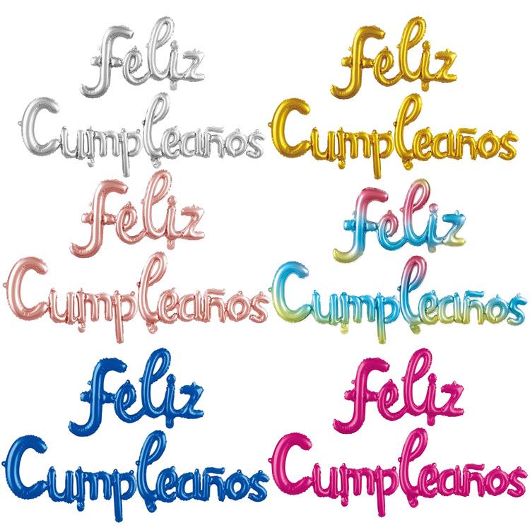 HAPPY BIRTHDAY Spanish Letter Balloon Set