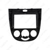 9" Navigation Kit for Chevrolet Optra/Buick Excelle: Audio-Video Panel Upgrade.