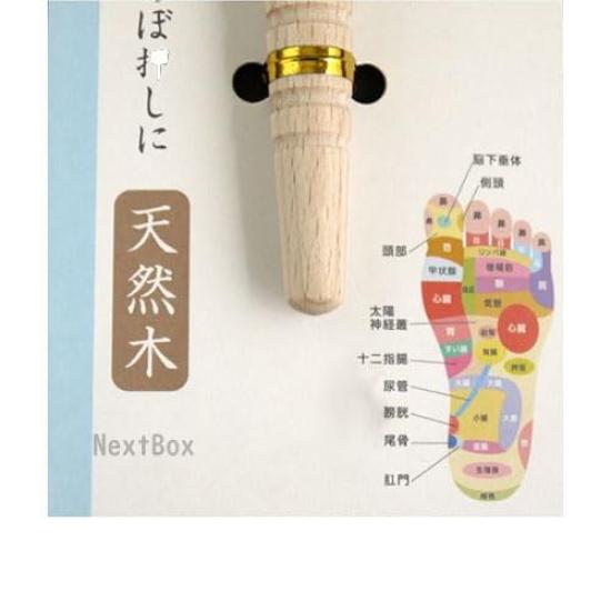 Foot Reflexology Massage Natural Pressure Point Press Compact Size [0161] Stick, Wood, Stick, Lymphatic,