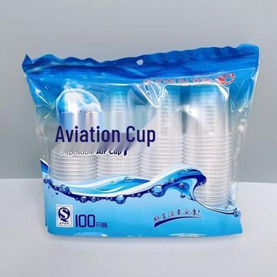 Ankang Transparent Disposable PP Plastic Beverage Cups - Household Use