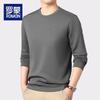 Luomeng Herren Winter Pullover mit Fleece-Futter BY1826