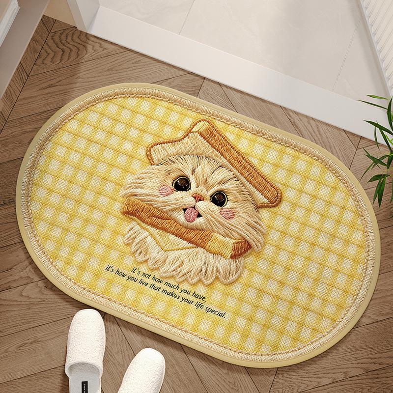 Cartoon Puppy Non-Slip Quick-Dry Water-Absorbent Bathroom Floor Mat