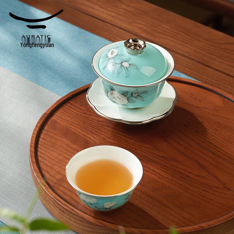 Yongfengyuan Madam Porcelain Hand-painted Blue 7-Piece Tea Set