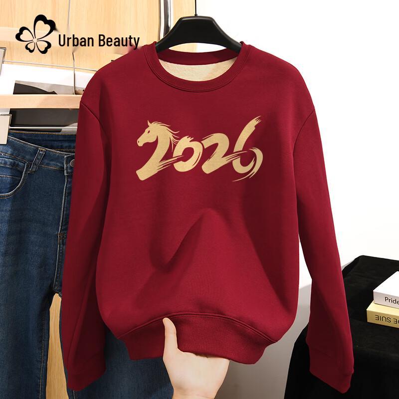 

Dushi Liren Women s Lamb Wool Lined Red Sweatshirt 2XL