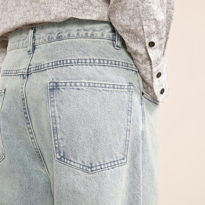 CROQUIS Men's 2024 Autumn Wide-Leg Casual Jeans