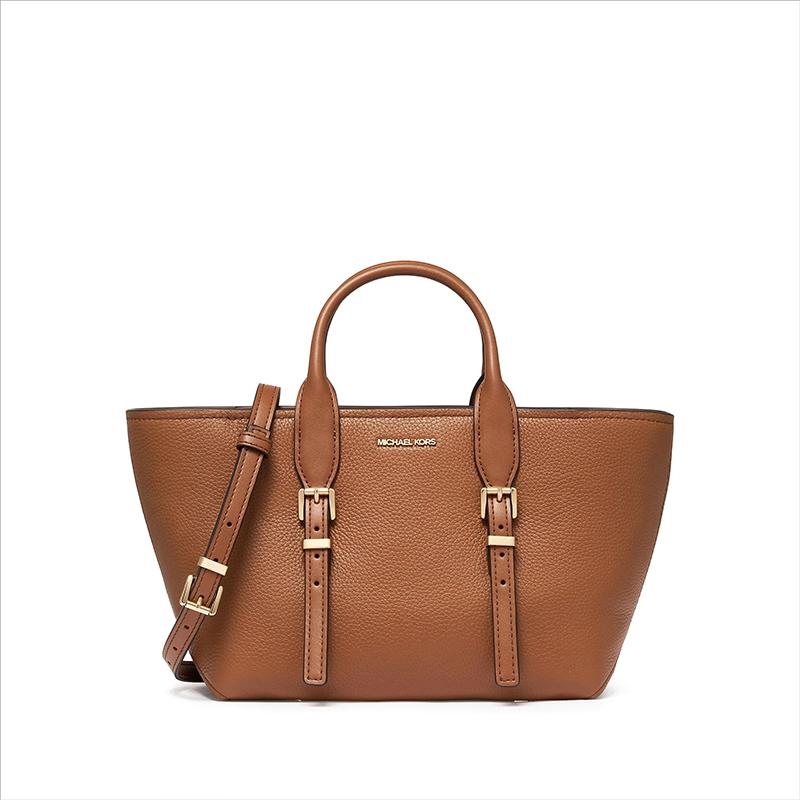 Michael Kors MK Moore Solid Color Leather Tote Bag Women tote bags Brown 30R5G9OS1L-230 Basic Set (Bag+Dust Bag)