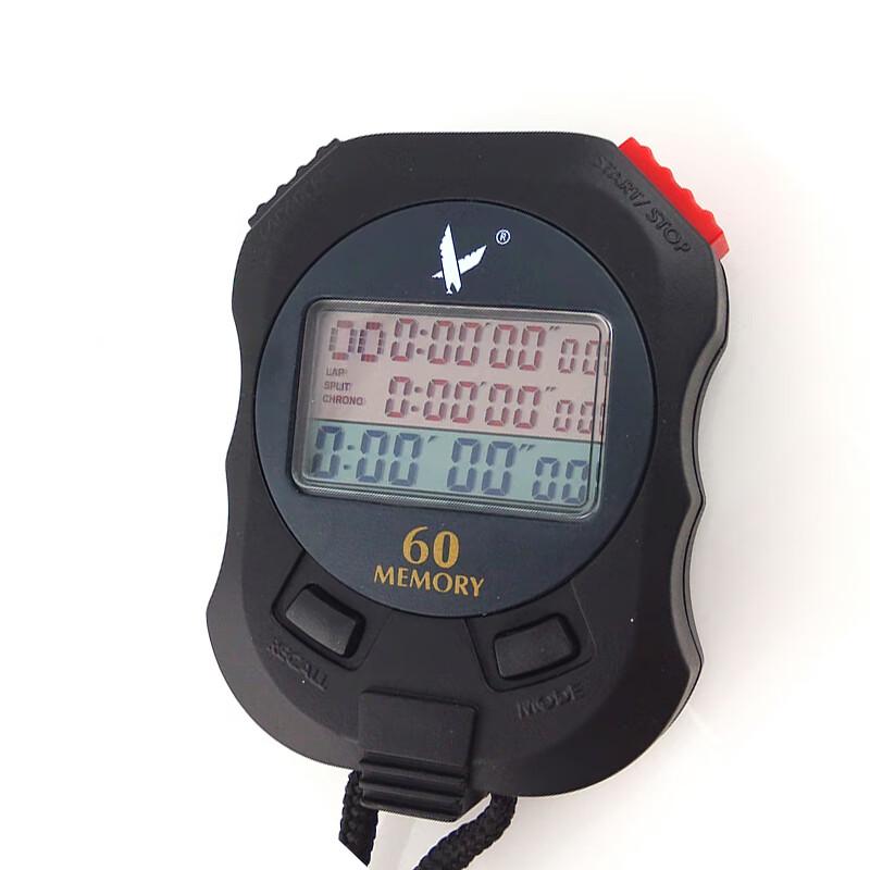 Tianfu Multi-function Referee Stopwatch & Timer