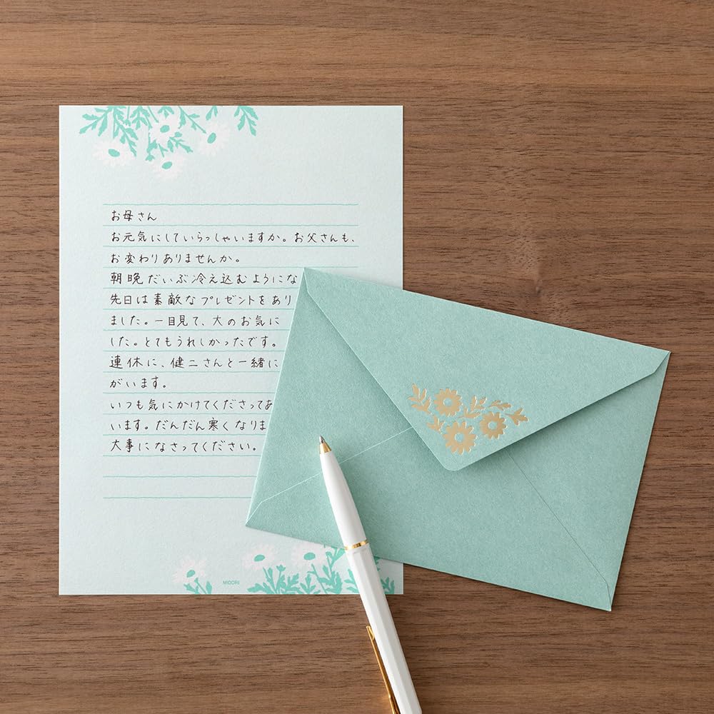 MIDORI Letter Set Foil-Stamped Envelope Margaret Pattern 86515006