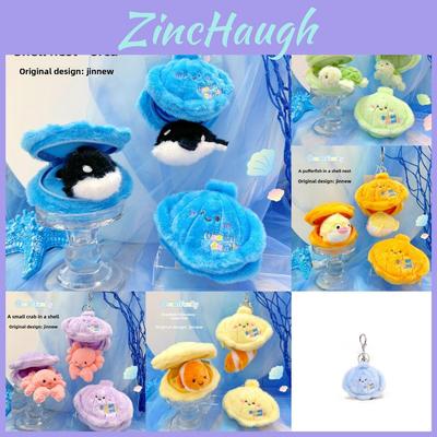 Ocean Family Shell Cozy Plush Keychain With Turtle Octopus Crab Designed In Shells For Kids And Collectors