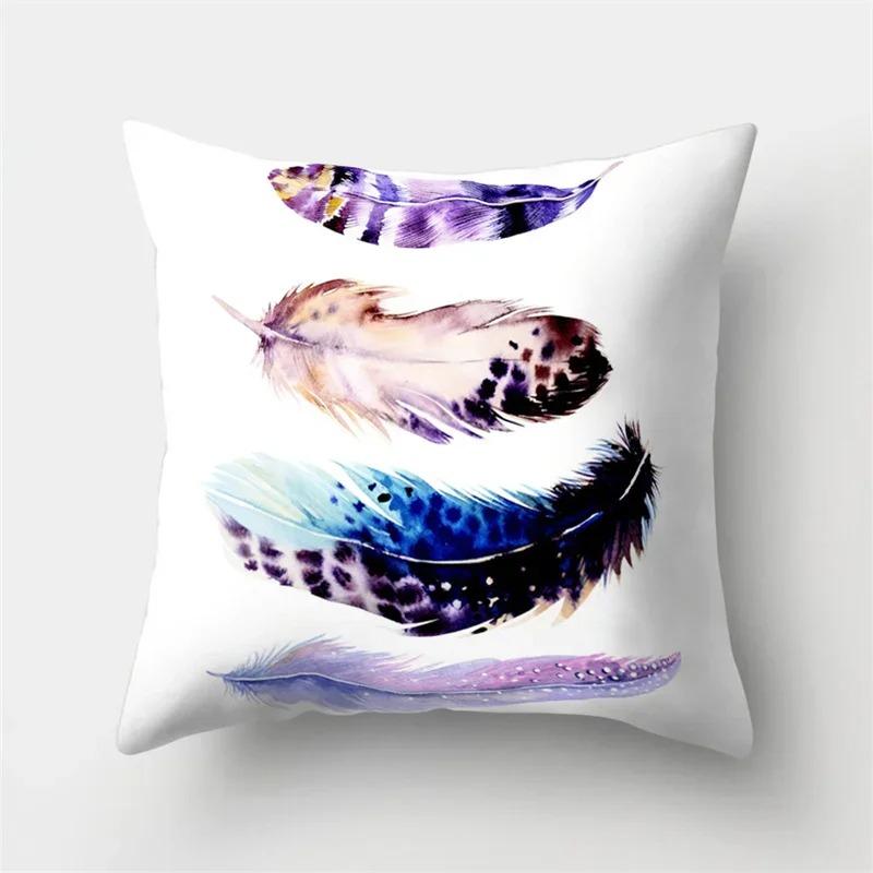 Creative Feather Pattern Pillowcase Interior Decoration Office Living Room Home Pillowcase