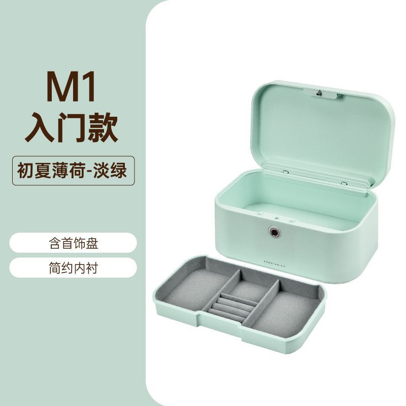 Rectangular Fingerprint Jewelry Box Secure Storage Case Anti Theft Lock for Dormitory Use PU