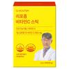 Dr. Rutem Liposome Vitamin C Powder Stick (30 Servings) 1 Pcs