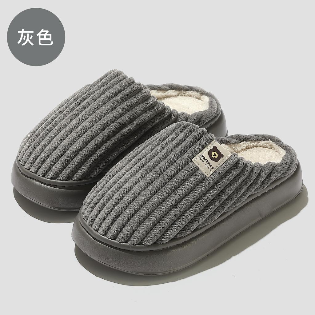 Home cotton slippers winter thick bottom plush warm indoor household non-slip winter cotton drag winter