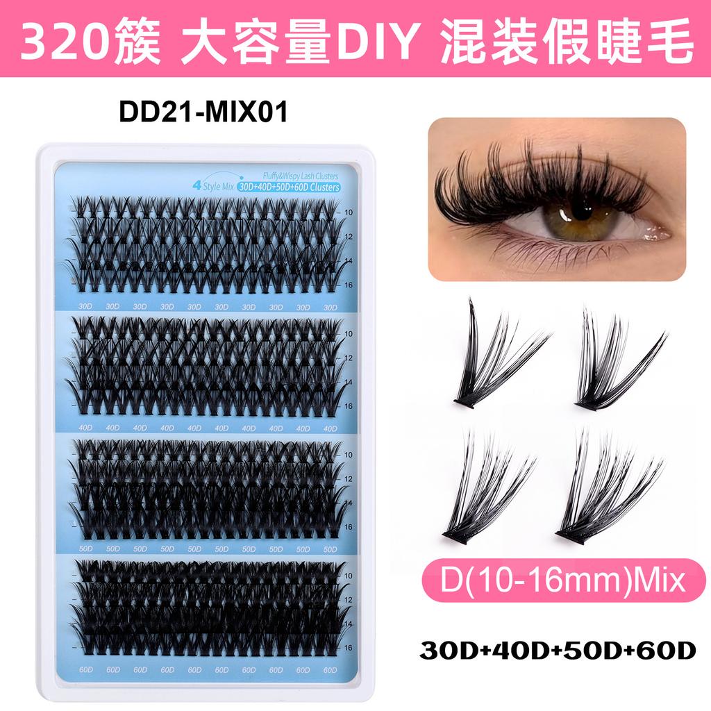 Segmented Eyelash Set, Thick False Eyelashes Three-Dimensional Diy Hot Melt Multi-Hair Grafted Eyelashes Fd Set