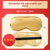 Masque pour les yeux USB Silk Graphene Wormwood – chauffant, ombrageant et aide au sommeil