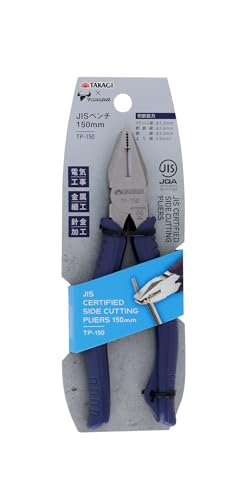 Takagi x TSUNODA JIS Pliers, 5.9 inches (150 mm), TP-150 for Electrical Works, Metalwork, Wire Processing, Work Tool, Grab, Bend, Cut, Cutting, Cuttin