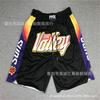 Mens Womens Basketball Shorts With Embroidered Pocket Design Cotton Blend Athletic Sweatpants Streetwear Gym Running