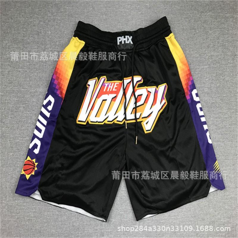 Mens Womens Basketball Shorts With Embroidered Pocket Design Cotton Blend Athletic Sweatpants Streetwear Gym Running
