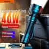 SupFire High-Power Rechargeable LED Flashlight