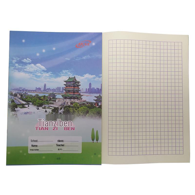 18K School Uniform Exercise Notebook: Pinyin, English, Arithmetic Practice Book.