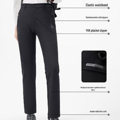 BOSHINE Women's Winter Windproof High-Elastic Fleece Lined Outdoor Softshell Pants