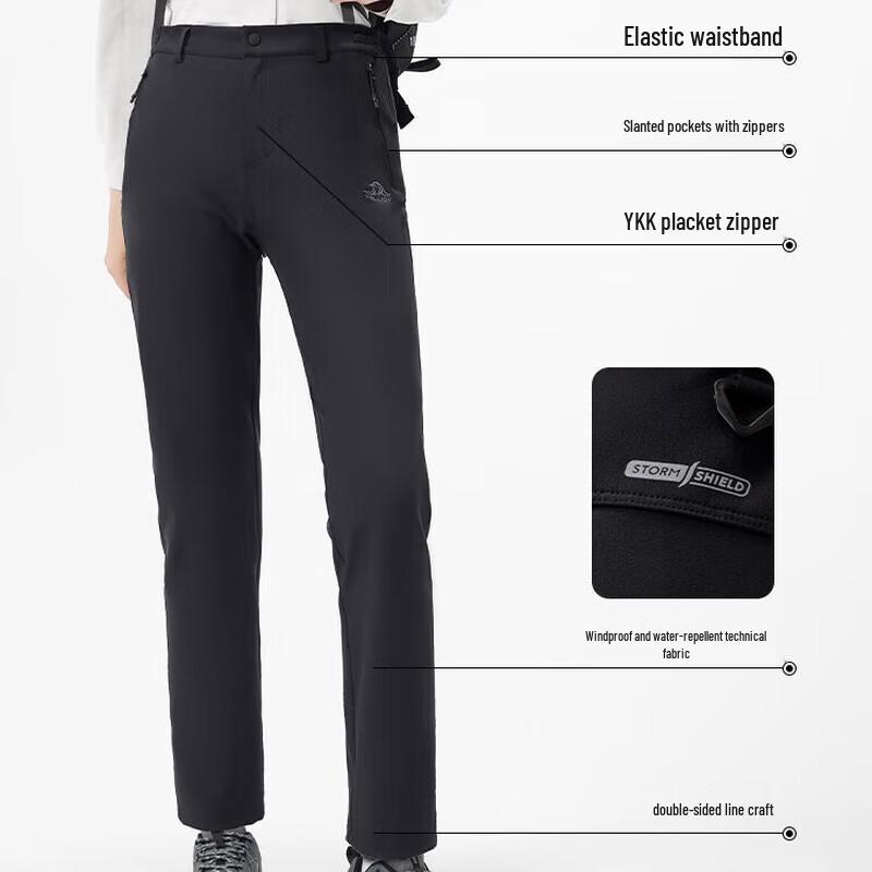 BOSHINE Women's Winter Windproof High-Elastic Fleece Lined Outdoor Softshell Pants