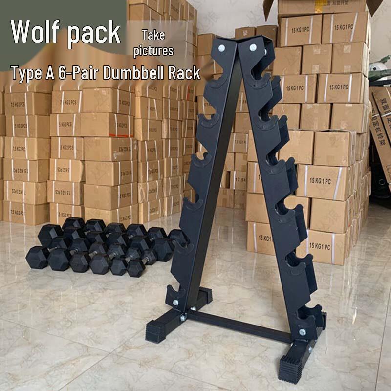 Conglang A-Frame Dumbbell Storage Rack
