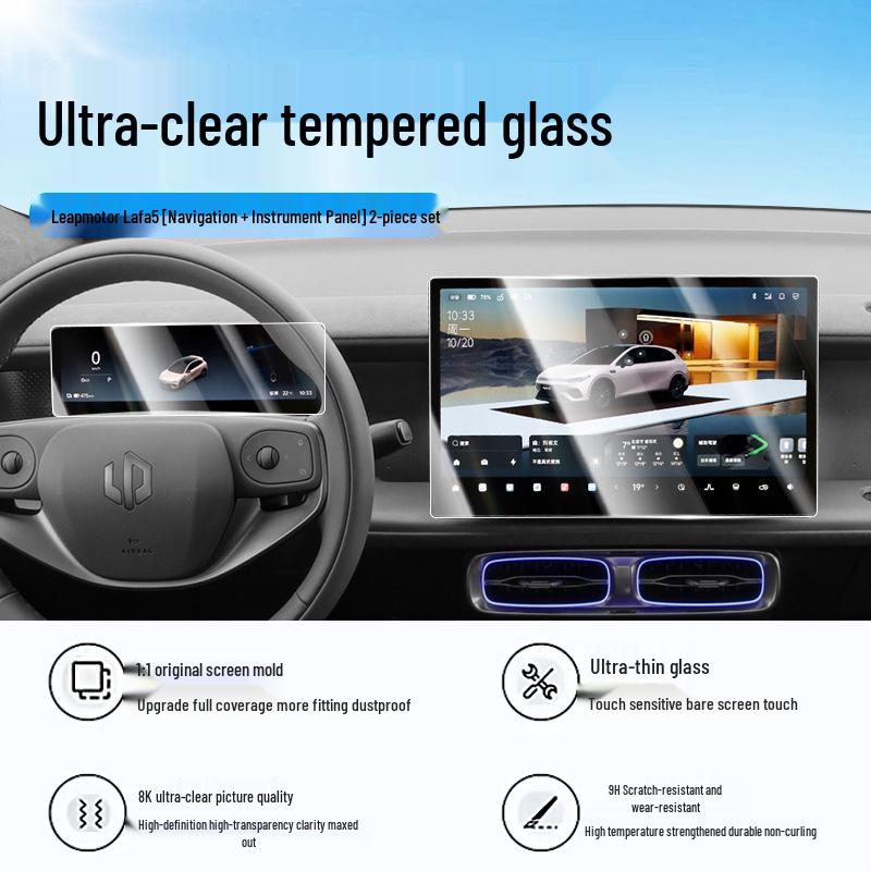 Leapmotor Lafa5 Central Control Screen Protector - 26 Models
