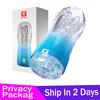 Male Masturbator Cup Soft Pussy Transparent Vagina Adult Endurance Exercise Pocket Sex Toys for Men
