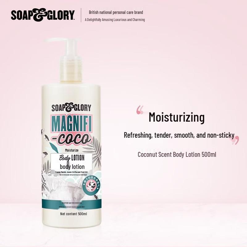 Soap & Glory Coconut Craze Body Lotion
