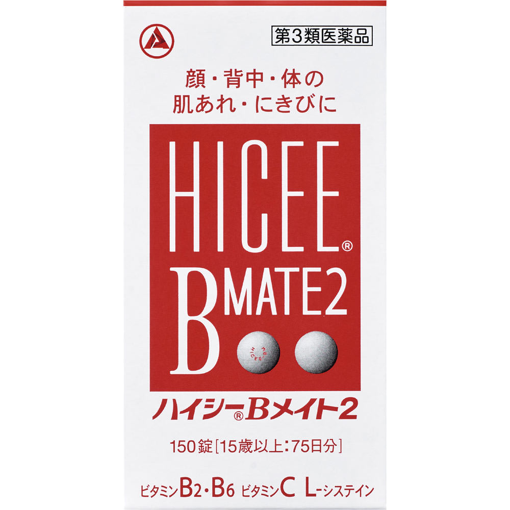 

Alinamin Pharmaceuticals High C B Mate 2 150 tablets Vitamin B2 Main Vitamins and Health Products Indications: 1. Relief of the following symptoms: - 1