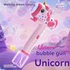 Handheld Electric Unicorn Bubbles Machine Automatic Soap Blower Bubble Toy Bubble Gun, Summer Outdoor Party Parent-Child Toy